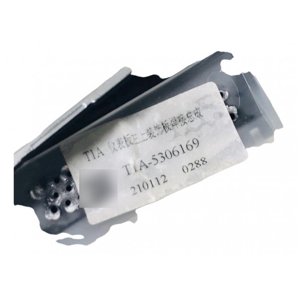 Moldura Acabamento Cromado Painel Chery Tiggo 8 1.6 2020/21 Moldura Acabamento Cromado Painel Chery Tiggo 8 1.6 2020/21