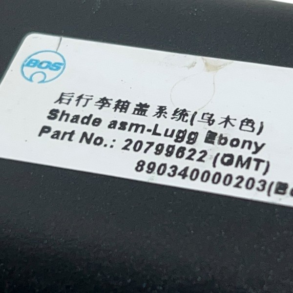 Tampão Bagagito Retrátil Captiva Sport 2.4 2011 Tampão Bagagito Retrátil Captiva Sport 2.4 2011