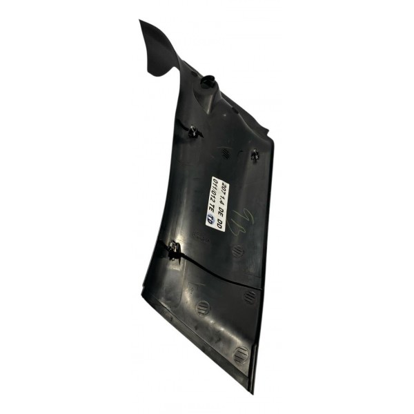 Soleira Traseira Esquerda Peugeot 207 2009/2014 Soleira Traseira Esquerda Peugeot 207 2009/2014