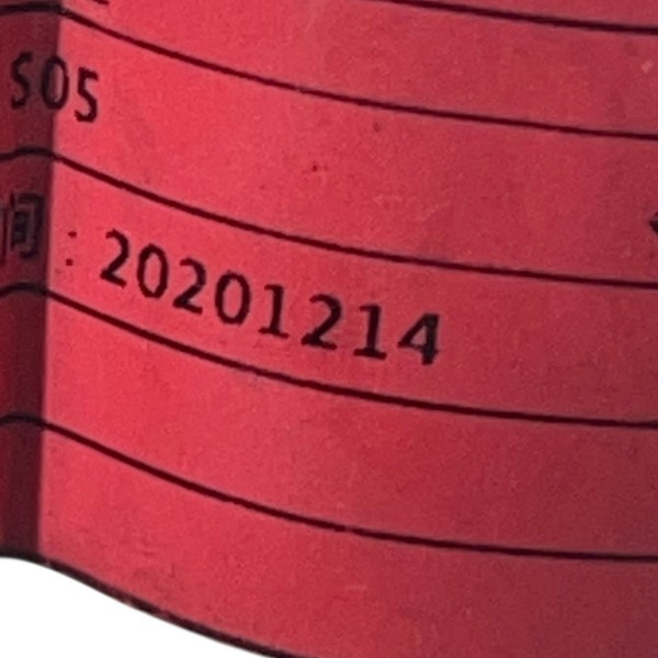 Chicote Led Painel Tiggo 8 1.6 Tgdi 2021 Chicote Led Painel Tiggo 8 1.6 Tgdi 2021