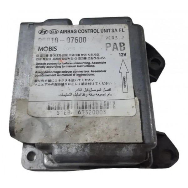 Módulo Airbag Kia Picanto 2008 A 2010 9591007600 (acionado)