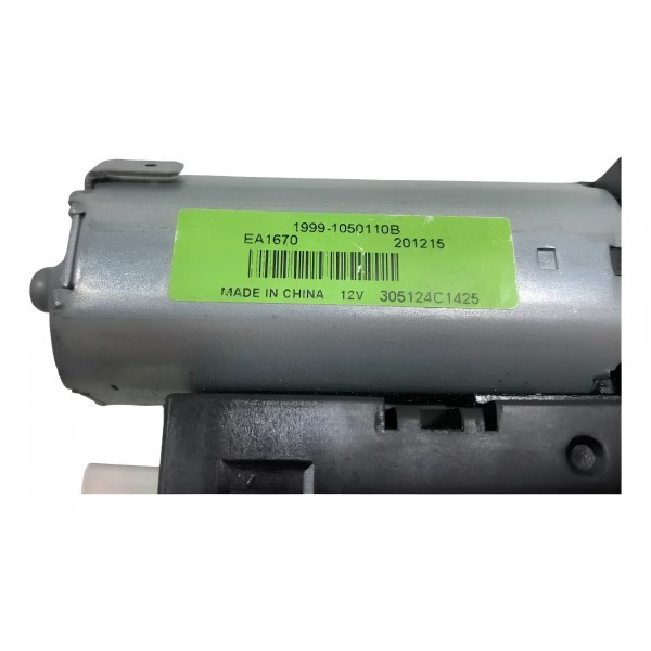 Motor Teto Solar Chery Tiggo 8 Txs 1.6t 2021