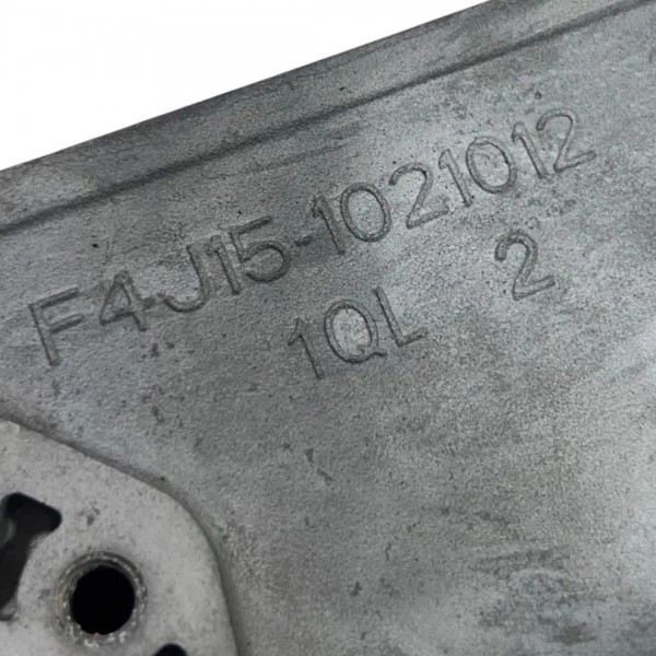 Tampa Lateral Motor Chery Tiggo 8 1.6t F4j151021012
